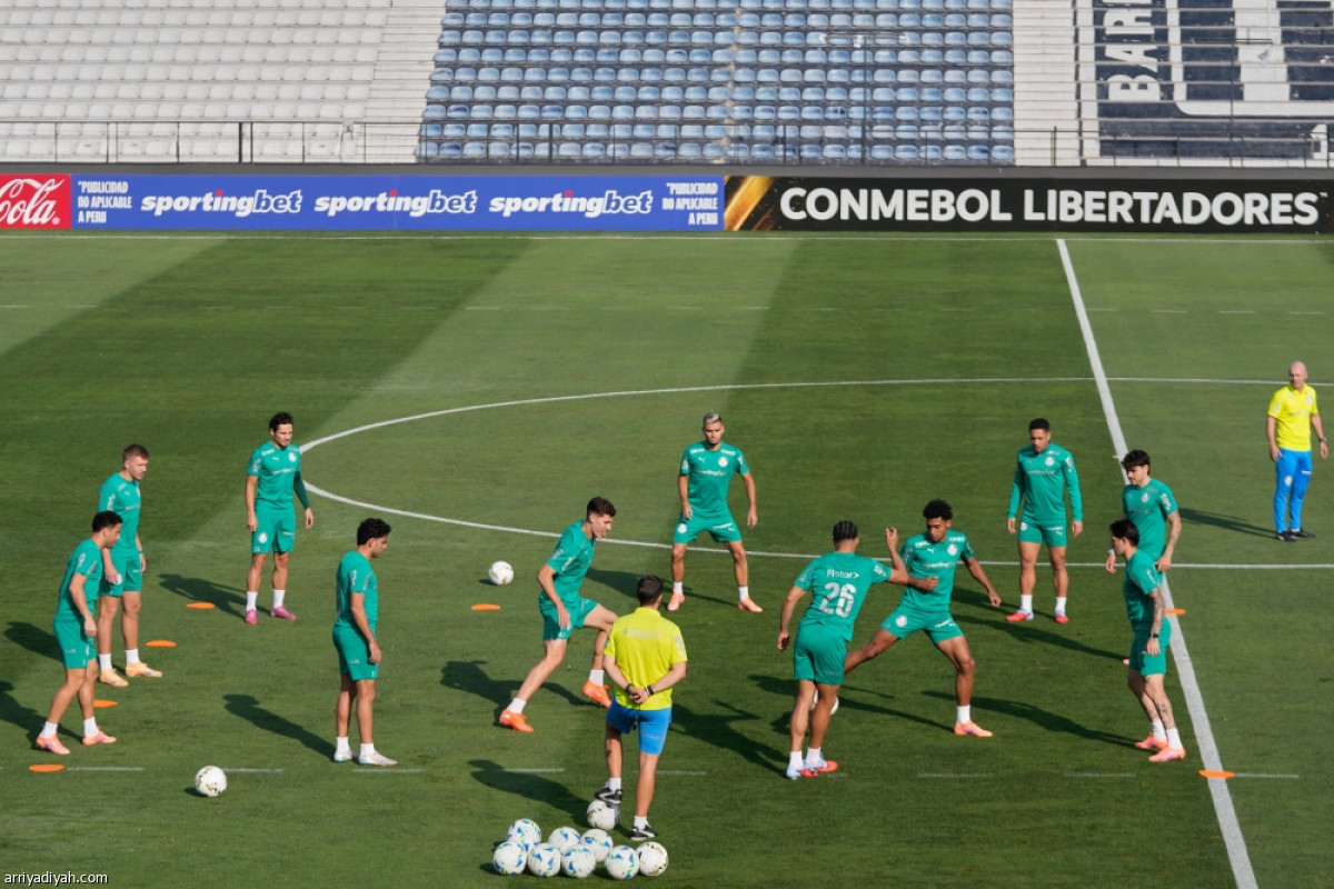 التدريب الأخير