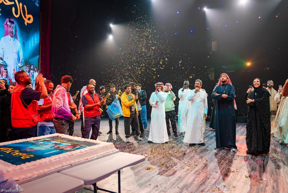 احتفال «طال عمره»